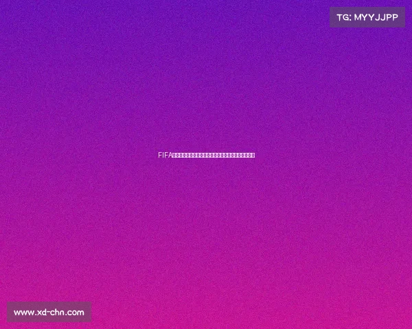 FIFA世界杯票务购票指南赛程解析与全球观赛热潮全景解读 FIFA世界杯票务购票指南赛程解析与全球观赛热潮全景解读