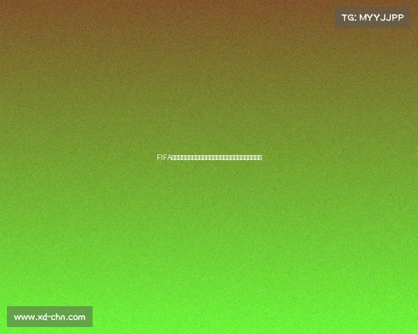 FIFA是否可以观看世界杯直播使用方法与解析指南全面说明教程 FIFA是否可以观看世界杯直播使用方法与解析指南全面说明教程