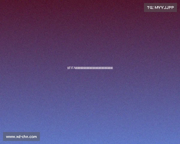 以FIFA世界杯纪念银币为核心的收藏价值与文化传承研究新视角 以FIFA世界杯纪念银币为核心的收藏价值与文化传承研究新视角